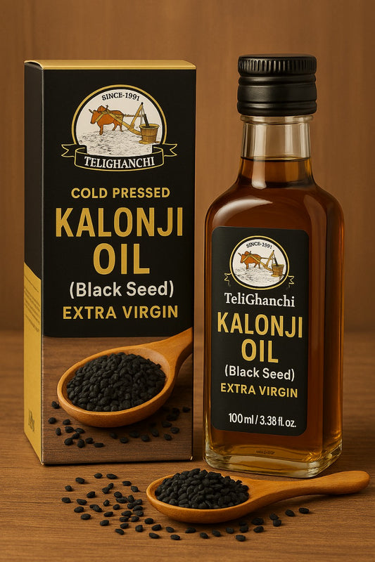 Black Seed (Kalonji Oil)