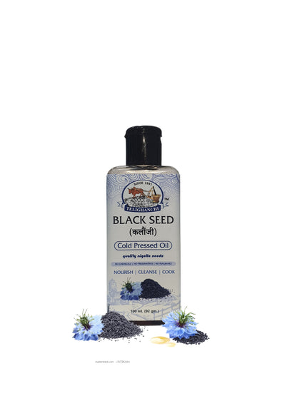 Blackseed (Kalonji Oil)