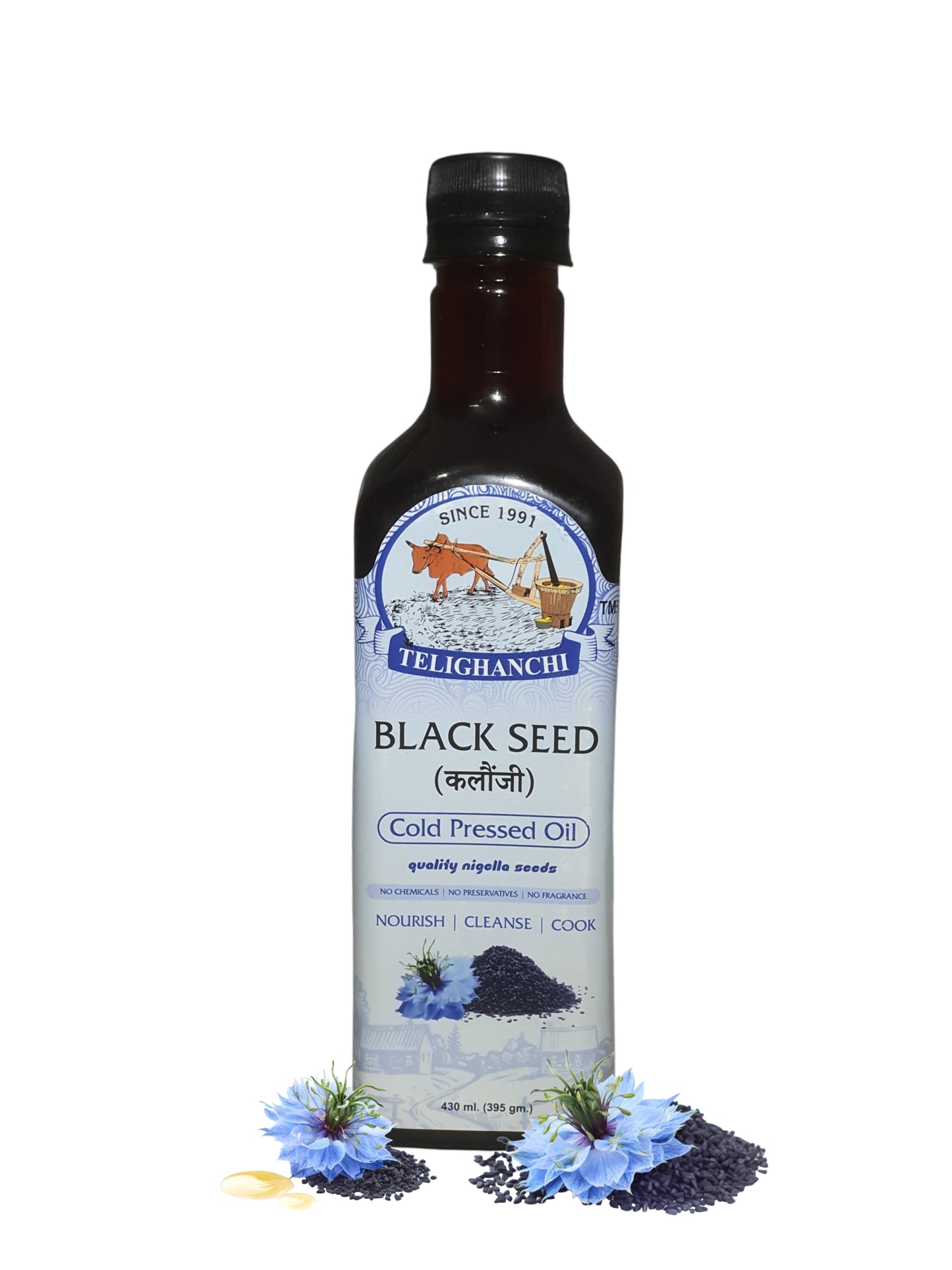 Blackseed (Kalonji Oil)