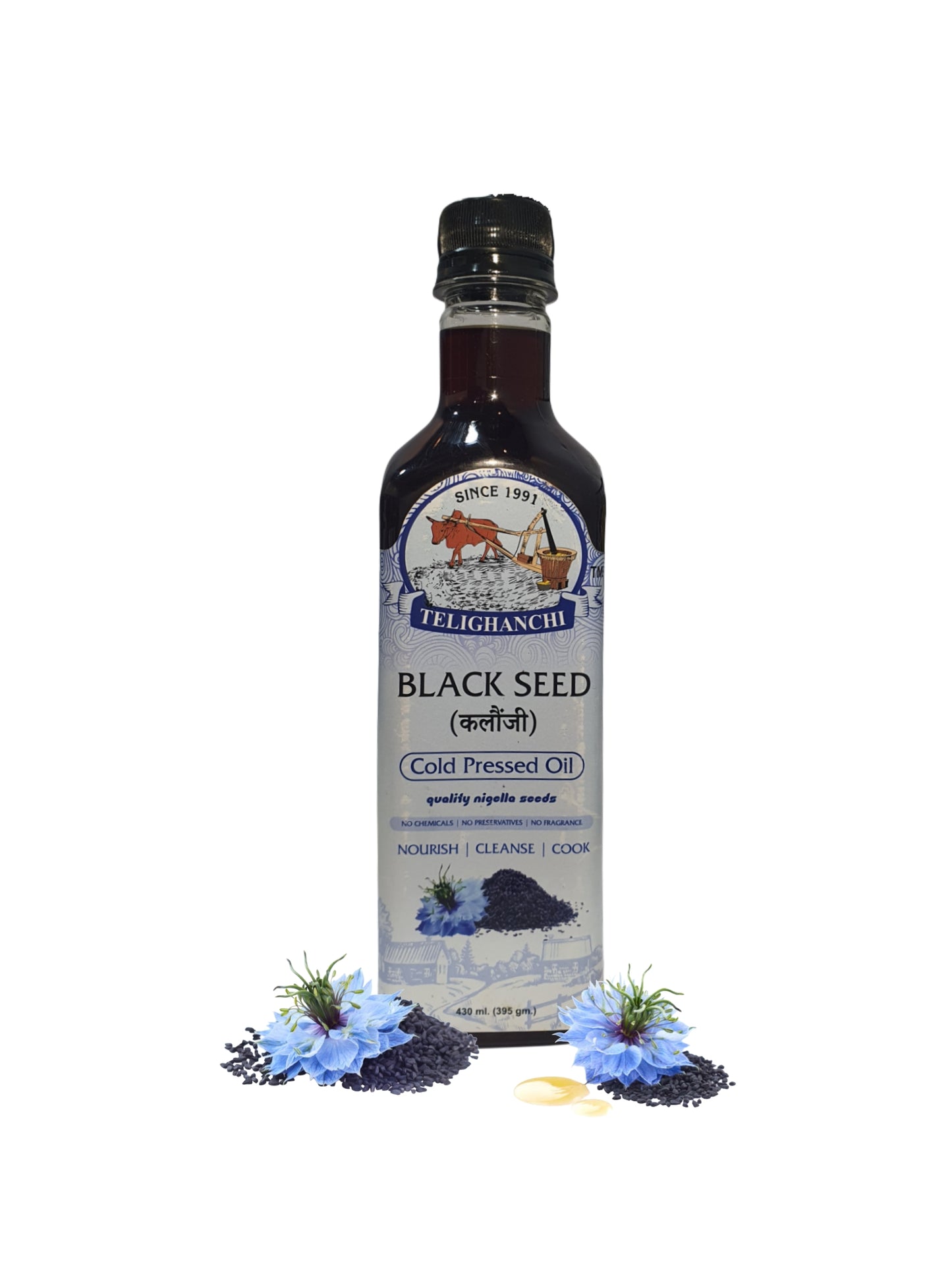 Blackseed (Kalonji Oil)