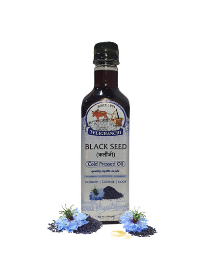 Blackseed (Kalonji Oil)