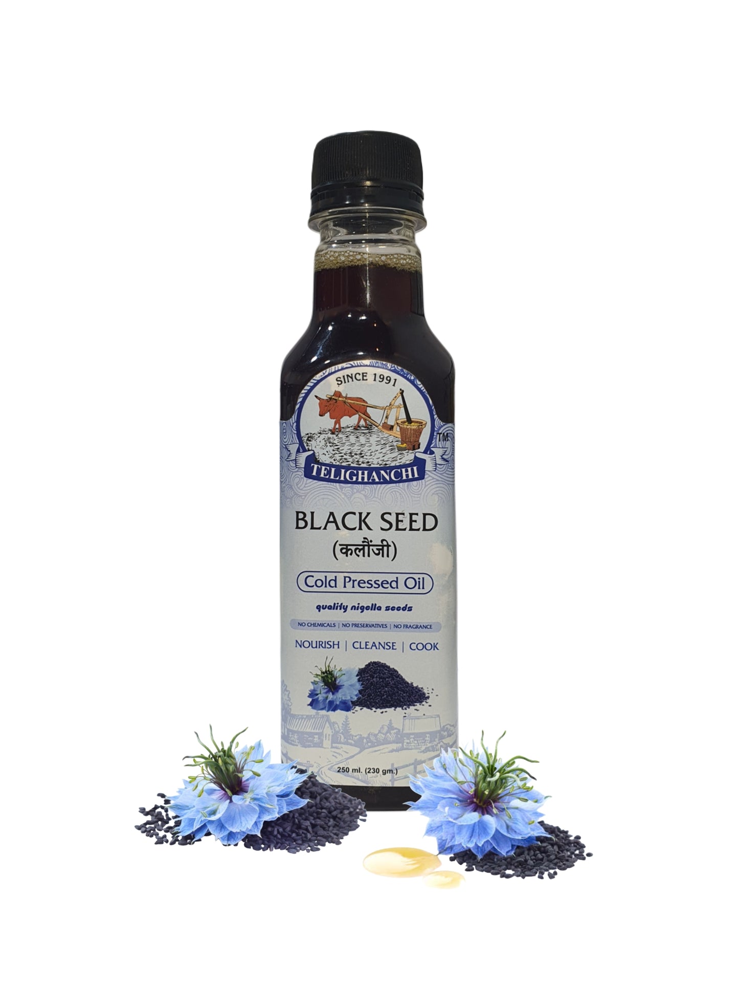 Blackseed (Kalonji Oil)