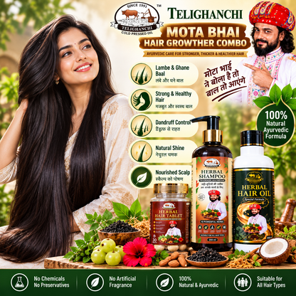 Mota Bhai Hair Growther Combo – Herbal Hair Oil, Shampoo & Hair Care Tablets